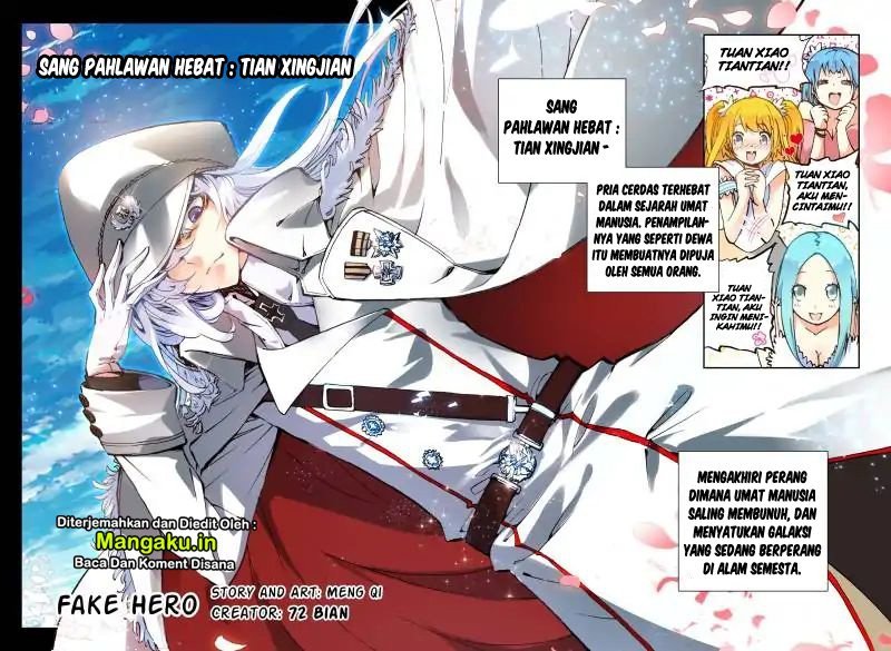 Fake Hero Chapter 01 Gambar 2